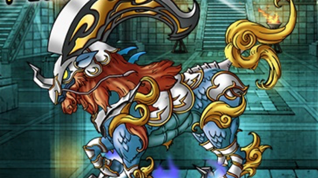 Dqmスーパーライト 誰よりも早く攻撃可能な新神獣 神馬アルシオン 登場 Appbank Dqmスーパーライト 誰よりも早く攻撃可能な新神獣 神馬アルシオン 登場 Appbank