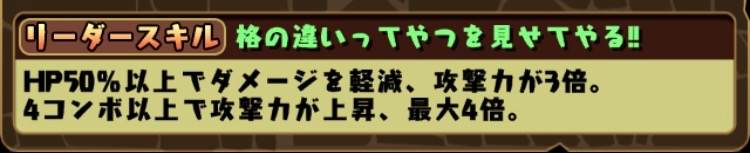 エドLS