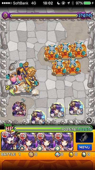 モンストズー攻略ステージ1