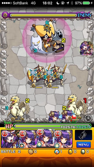 モンストズー攻略ステージ2