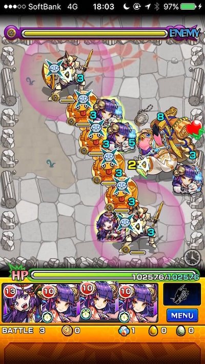 モンストズー攻略ステージ3