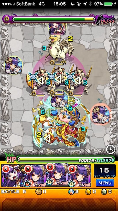 モンストズー攻略ステージ5