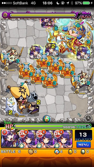 モンストズー攻略ステージ6