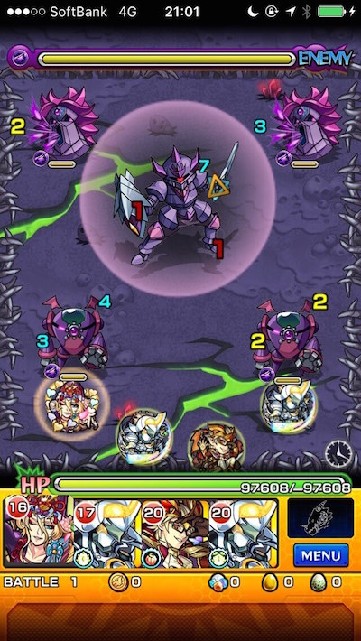 モンストエレシュキガルステージ1