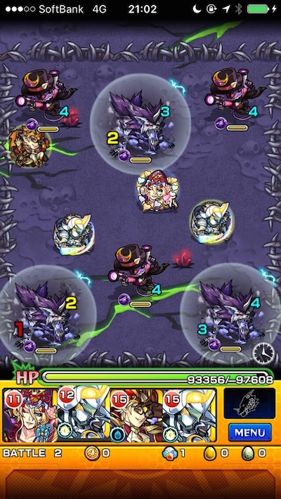モンストエレシュキガルステージ2