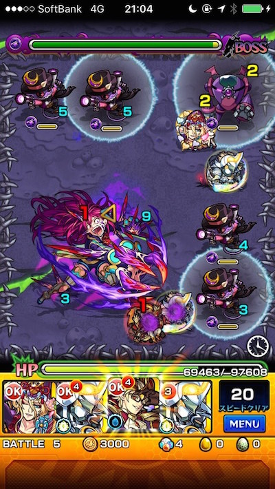 モンストエレシュキガルステージ5