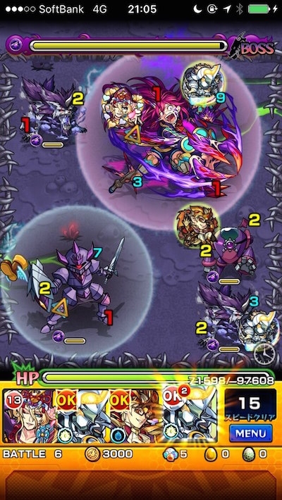 モンストエレシュキガルステージ6