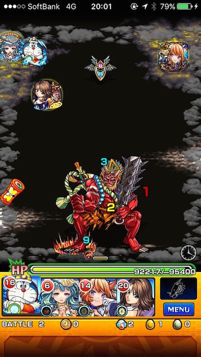 モンストFFファイナルファンタジーコラボケフカステージ2