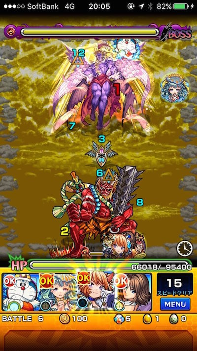 モンストFFファイナルファンタジーコラボケフカステージ6