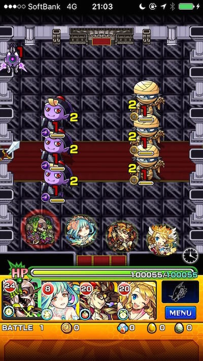 モンストFFコラボゴルベーザ攻略ステージ1
