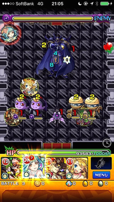 モンストFFコラボゴルベーザ攻略ステージ3
