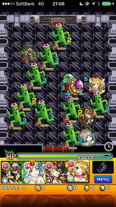 モンストFFコラボゴルベーザ攻略ステージ4
