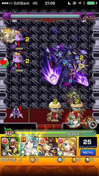 モンストFFコラボゴルベーザ攻略ボス1
