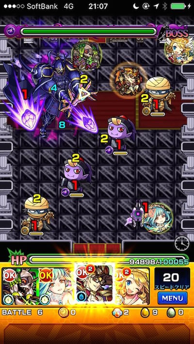 モンストFFコラボゴルベーザ攻略ボス2