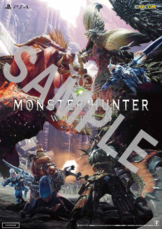 MHW1