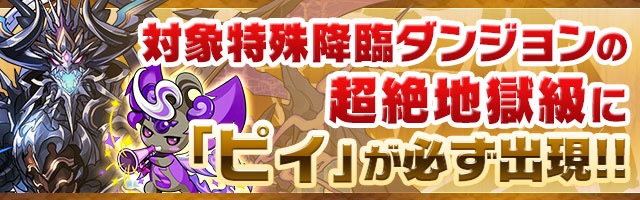 advent_py