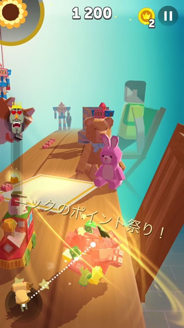 amazingkatamari10