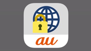 au、iPhoneの利用時間を制限できるサービスを提供予定