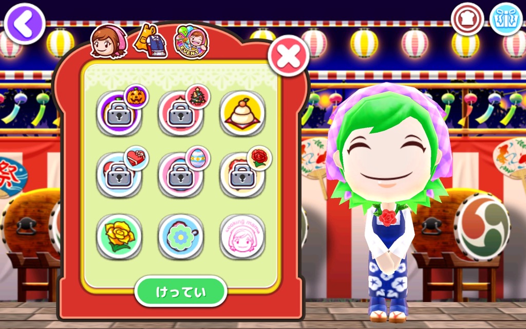 cookingmama - 12