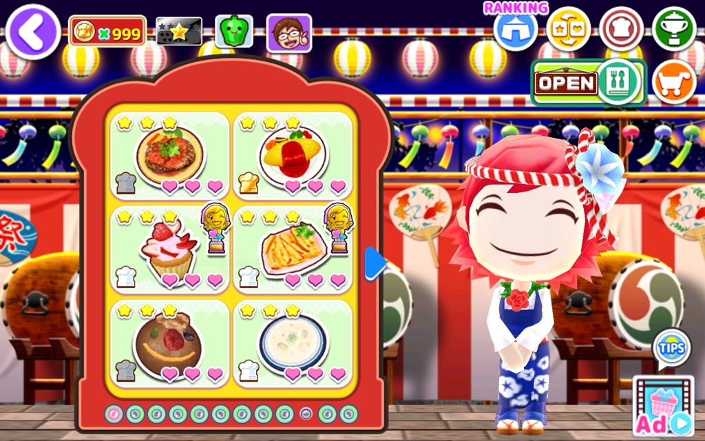 cookingmama - 32