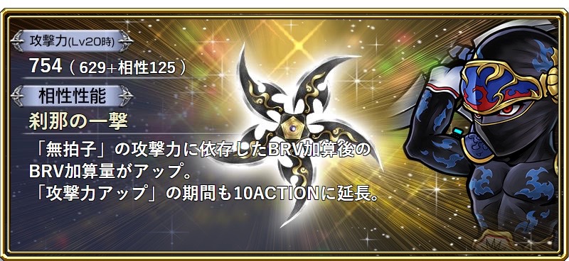 dffoo - 11
