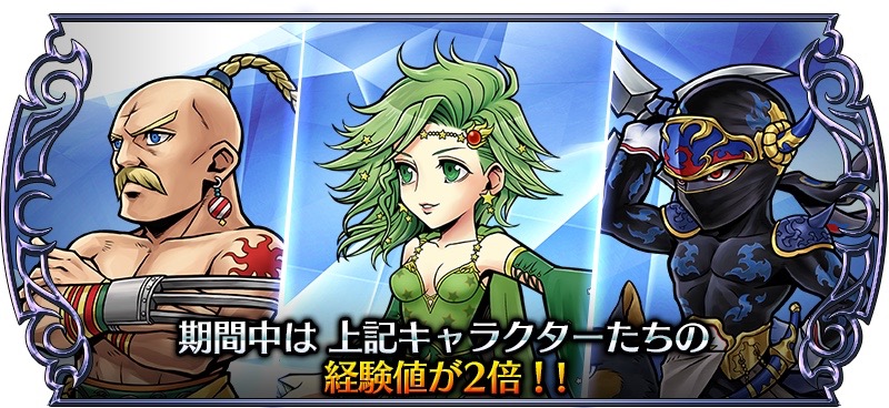 dffoo - 12