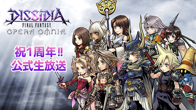 dffoo - 13