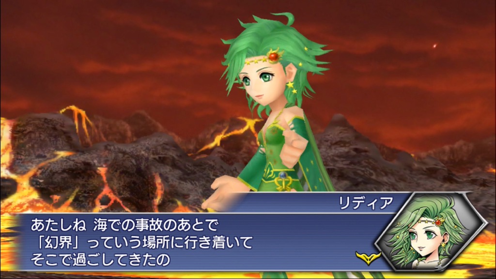 dffoo - 3
