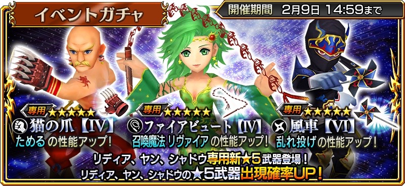 dffoo - 5