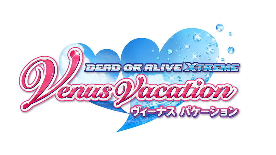 新キャラが1月中旬配信決定【DOAXVV】
