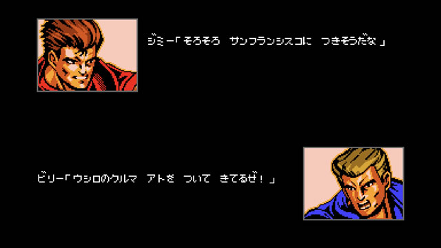 doubledragon403