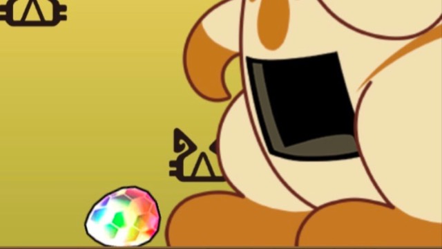 egg