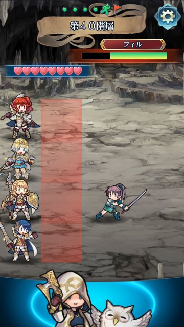 feh180131matome08