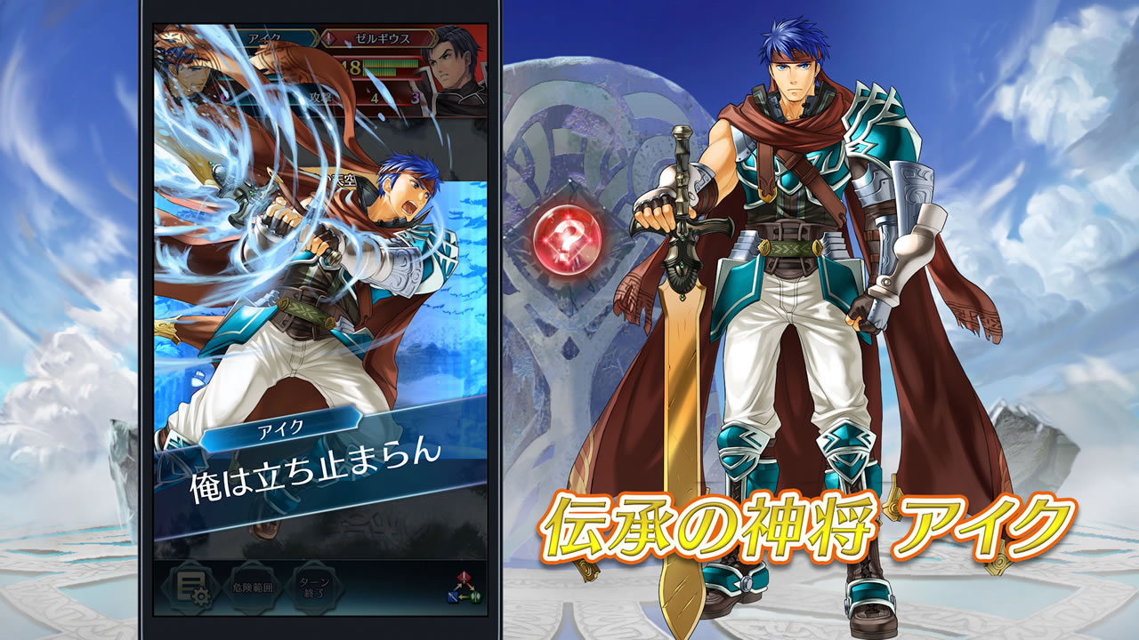feh180131matome09