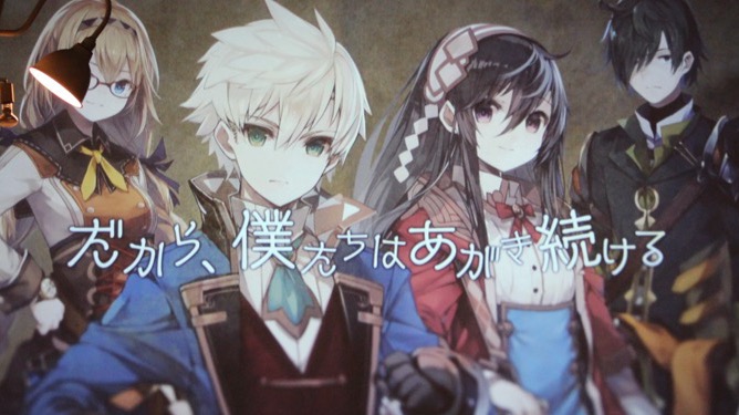 【グリムノーツ Repage】時間を巻き戻して物語を再編（リ・ページ）。アニメ化も発表された感謝祭をレポート