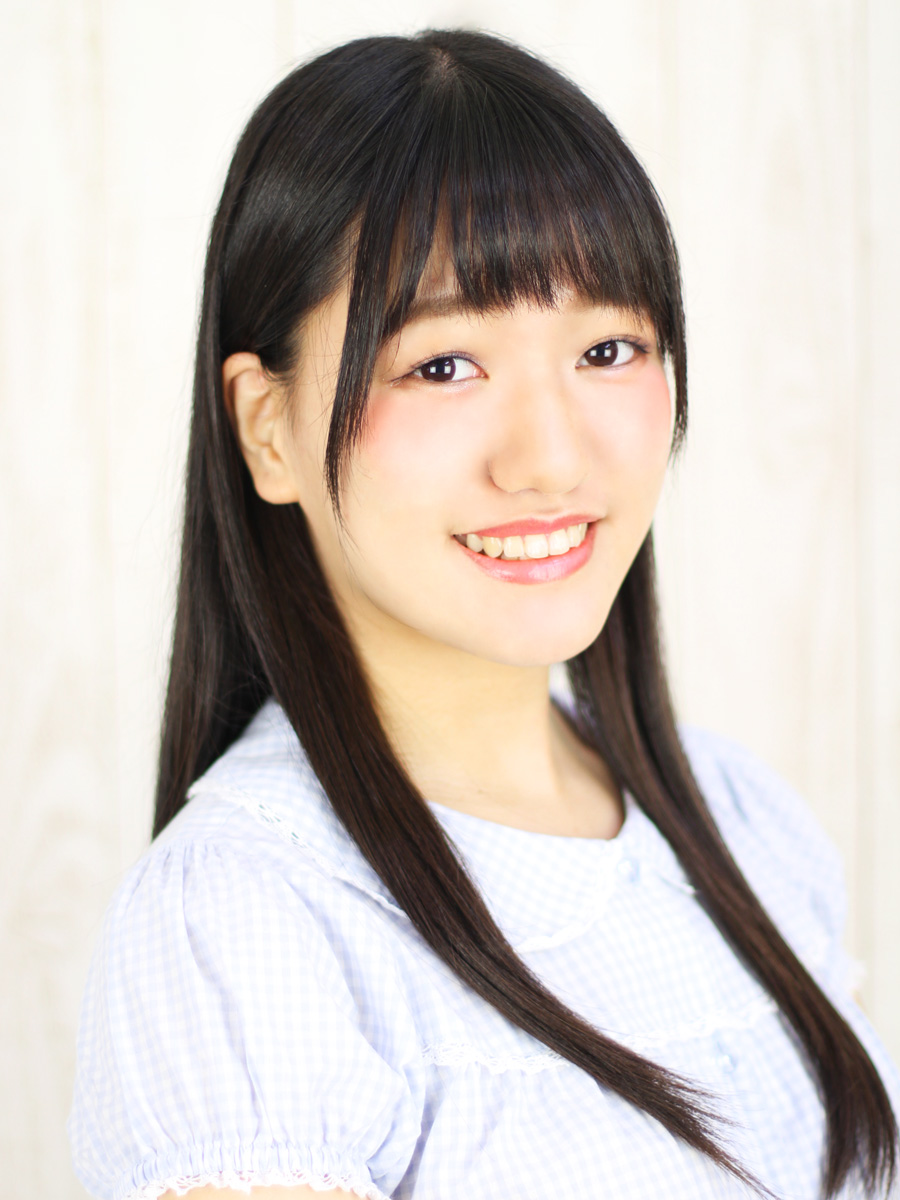inoue
