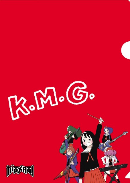 kuriafairu