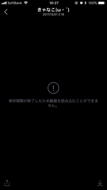 line_0116 - 2