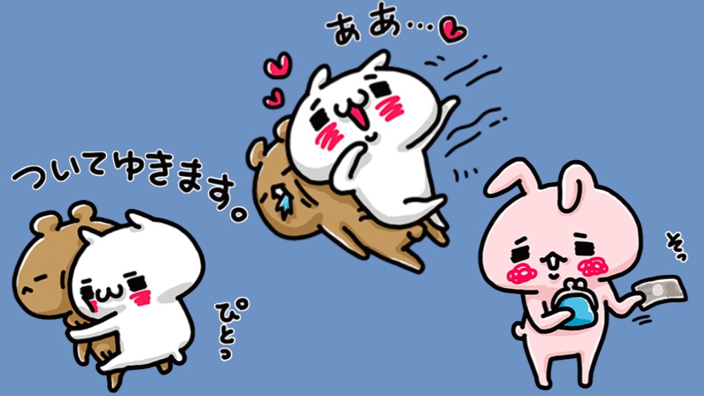 line_0120 - 1