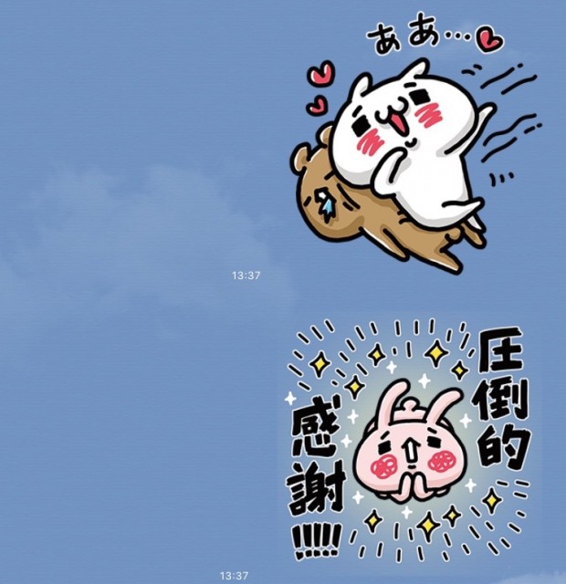 line_0120 - 2