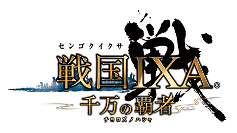 logo_ixa