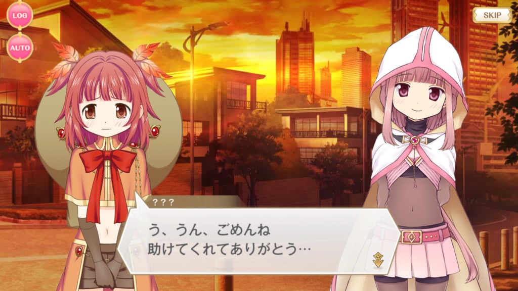 magireco - 2