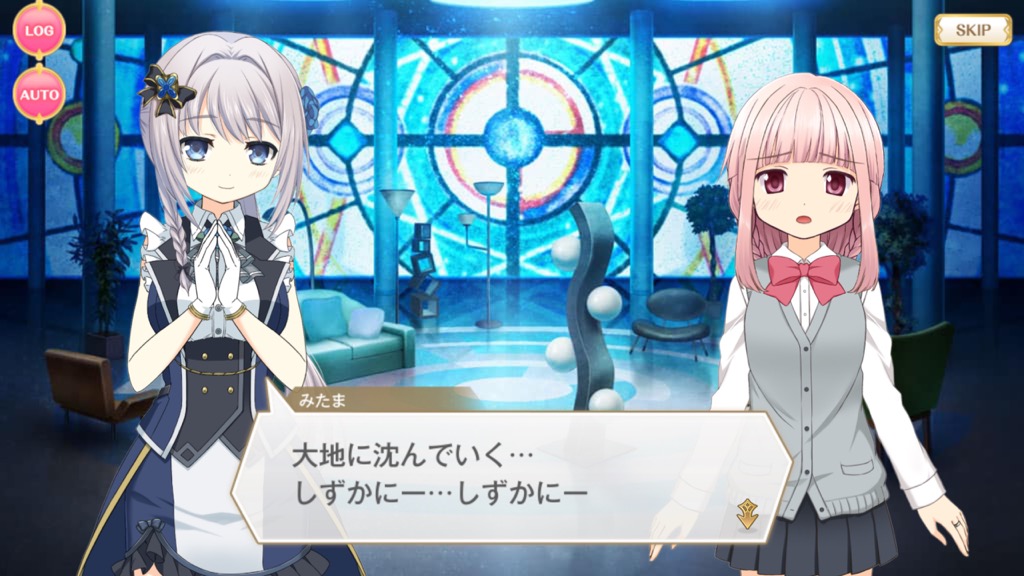 magireco - 5