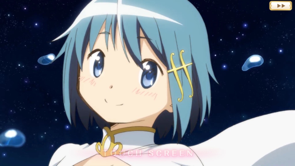 magireco - 7