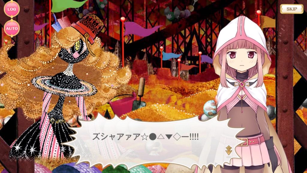 magireco - 9