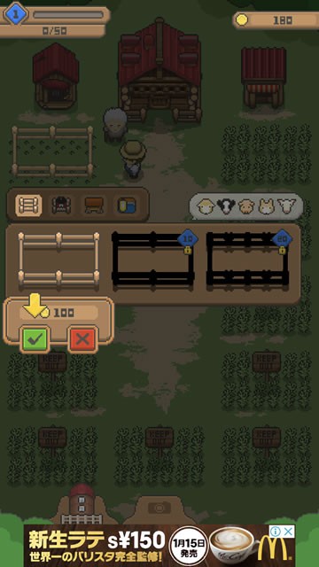 miniatureranch05