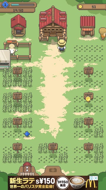 miniatureranch11