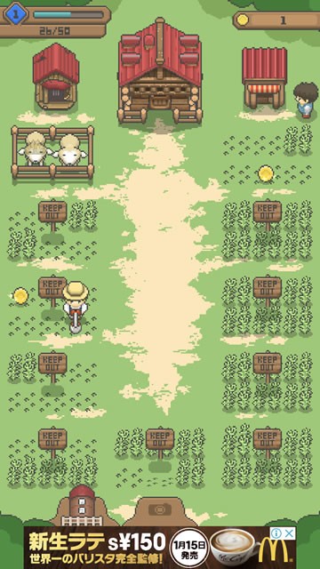 miniatureranch12