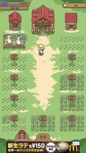 miniatureranch13