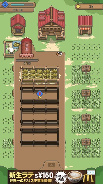 miniatureranch14